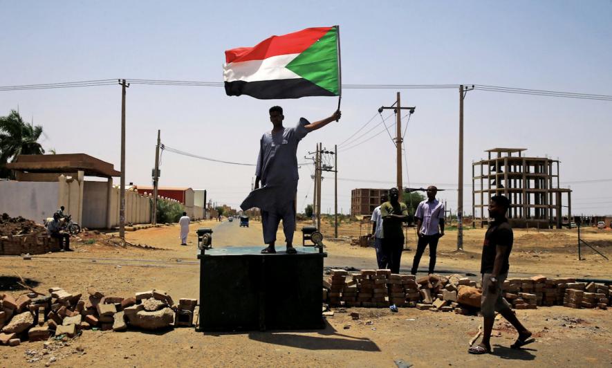 Sudan protest