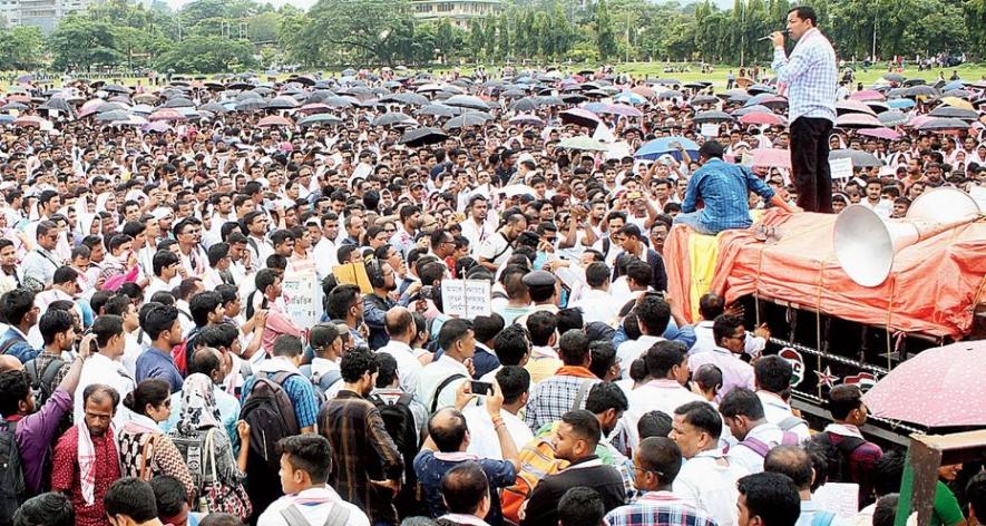 Thousands of Assam TET Teachers Protest