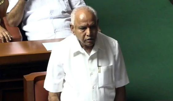 Yediyurappa