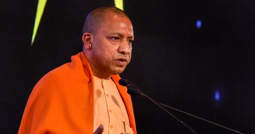 Yogi adityanath