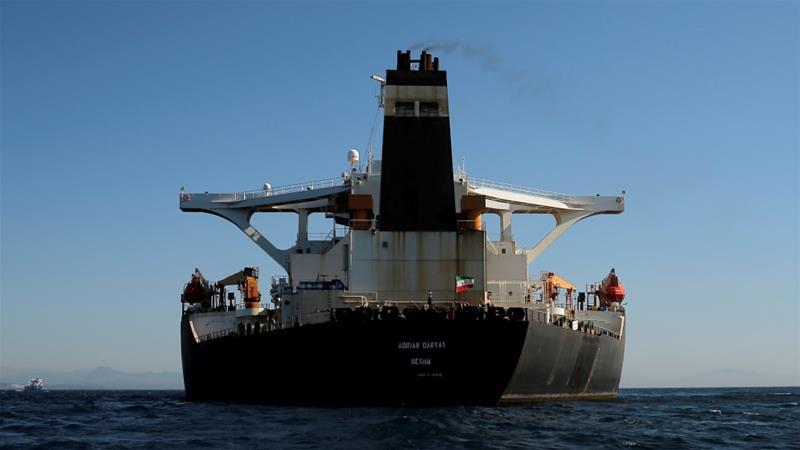 Iran Oil Tanker Sold to Unnamed Buyer