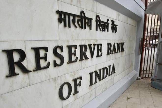 RBI’s Bonanza: Fiscal Deficit