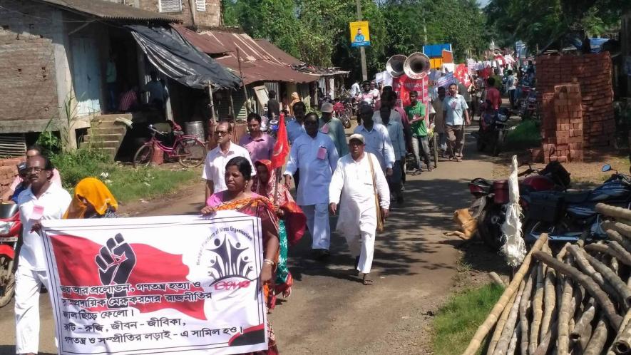 Bengal Chemicals Employees Protest