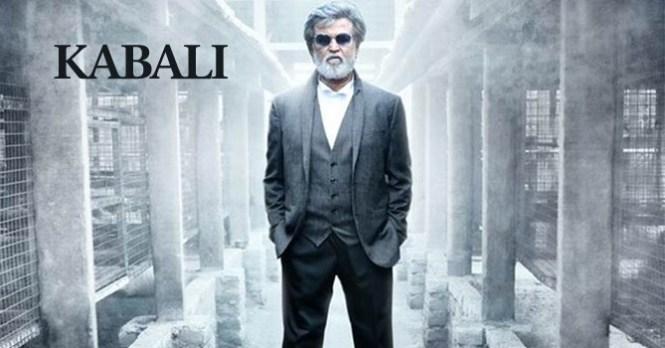 Kabali