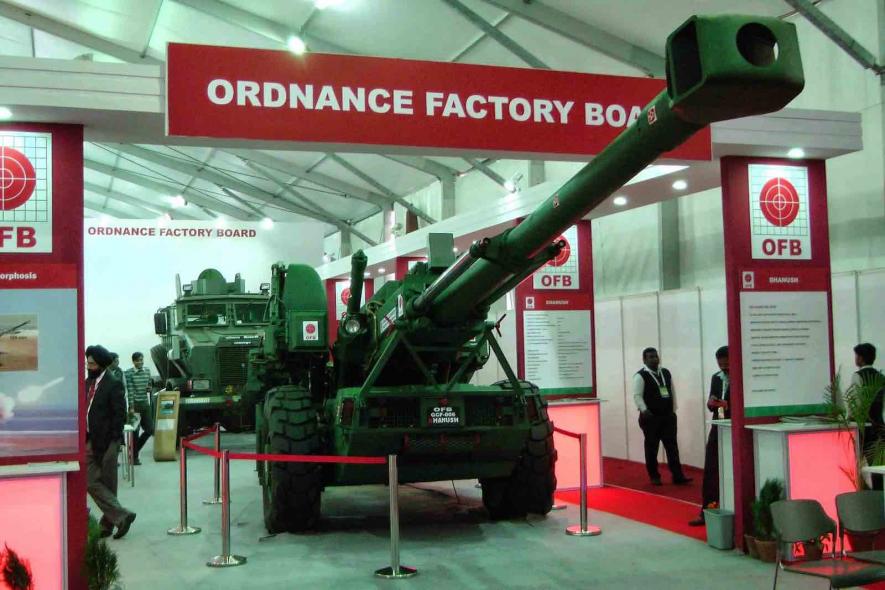 Ordnance Factory