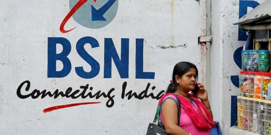 BSNL Strike