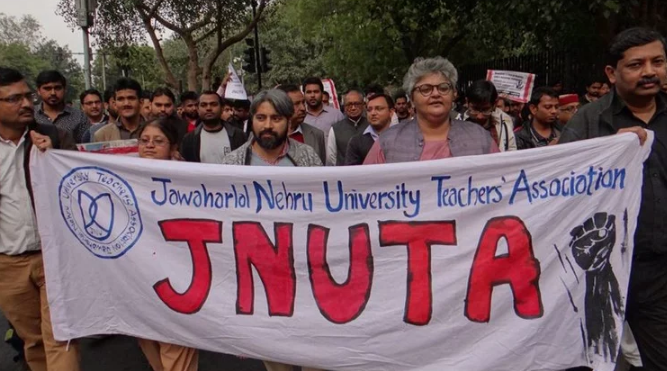 JNU