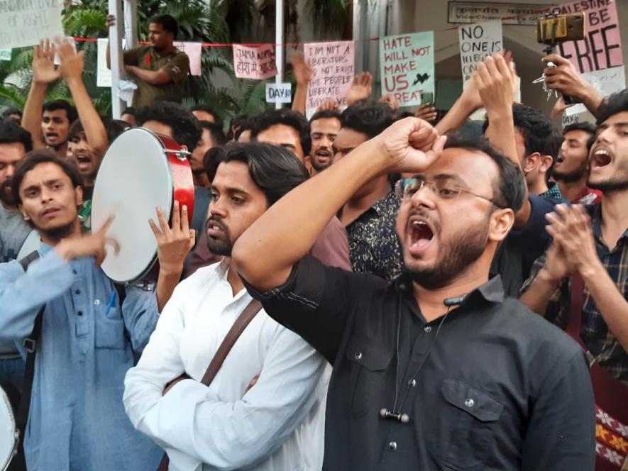 Jamia Students’ Strike