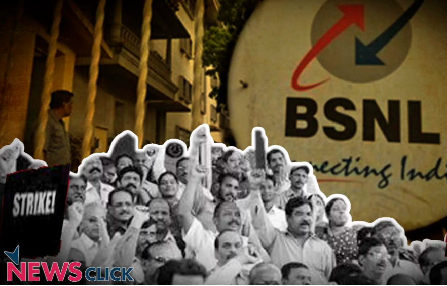 BSNL Employees’ Salaries Delayed Again