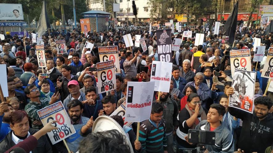 Bengal Protest