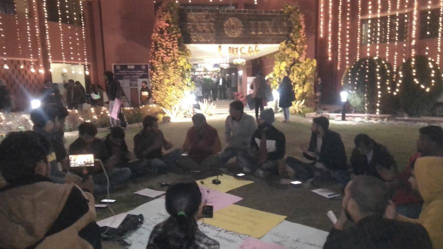 IIMC Terms Protest Against Fee Hike