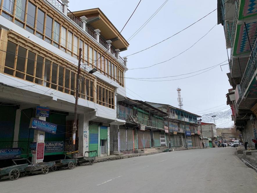 Kargil: Shortage of Essential Commodities Amid Lockdown