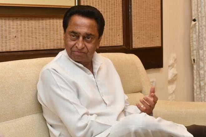 Kamalnath