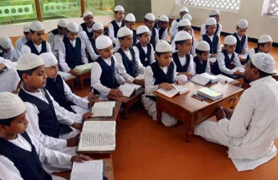 Stop Madrasa Children 