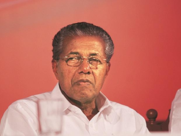 Pinarayi Vijayan