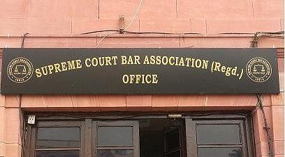 Supreme Court Bar Association