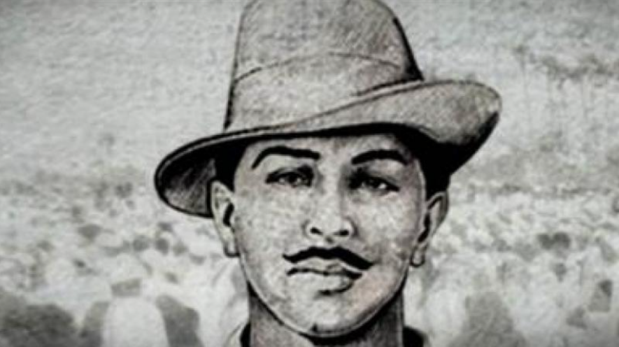 Bhagat Singh