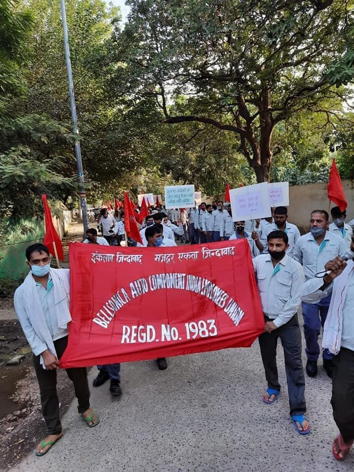  A rally carried out in the evening on Thursday by the workers of BACI. Courtesy - Facebook