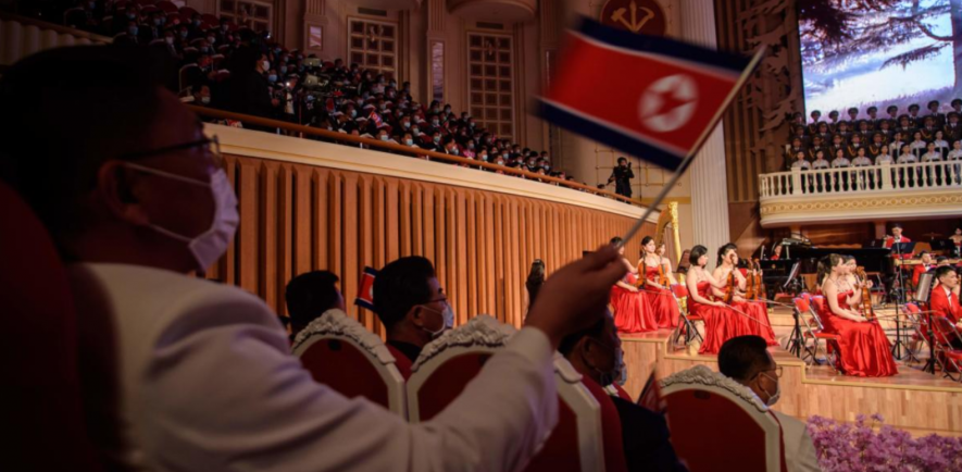 Pyongyang Celebrates 75th Party Anniversary.