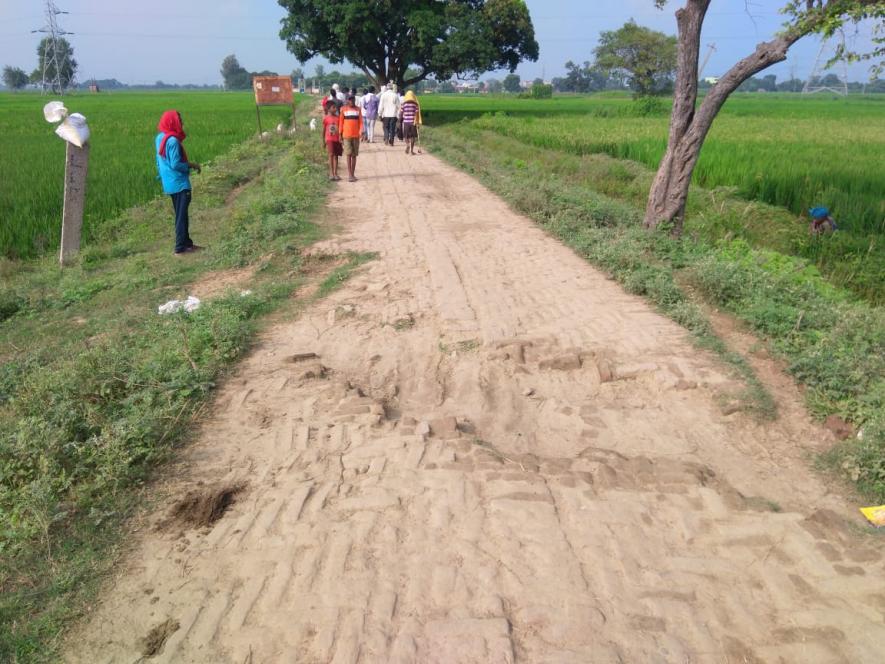 bhitti village bihar election