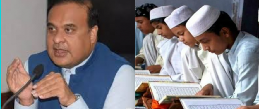 hemanta biswa sarma madarsa