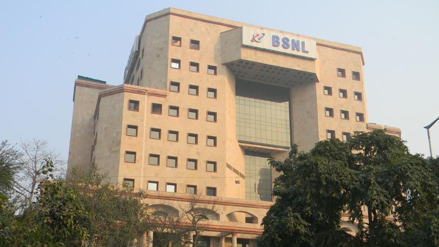 BSNL