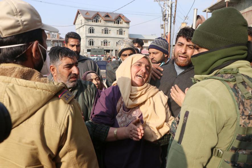 Police control room srinagar.