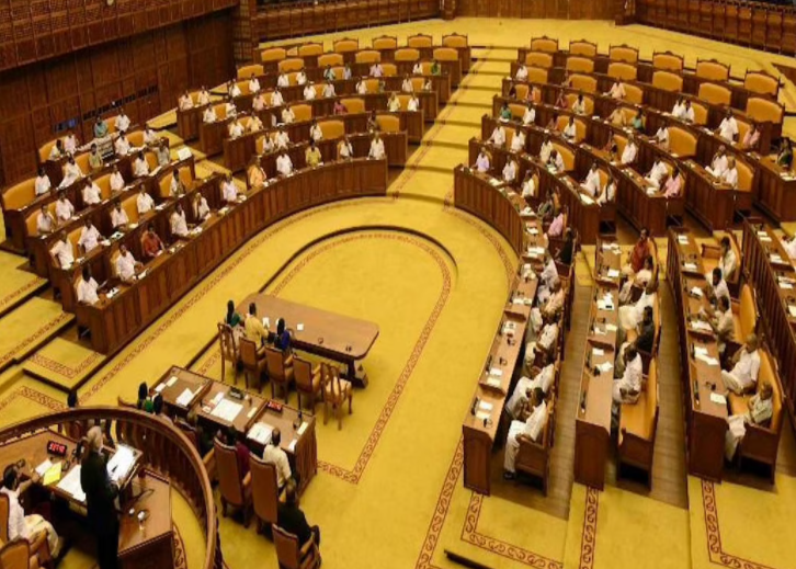 kerala assembly.