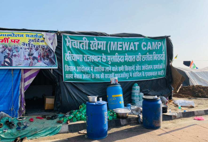 mewati camp.