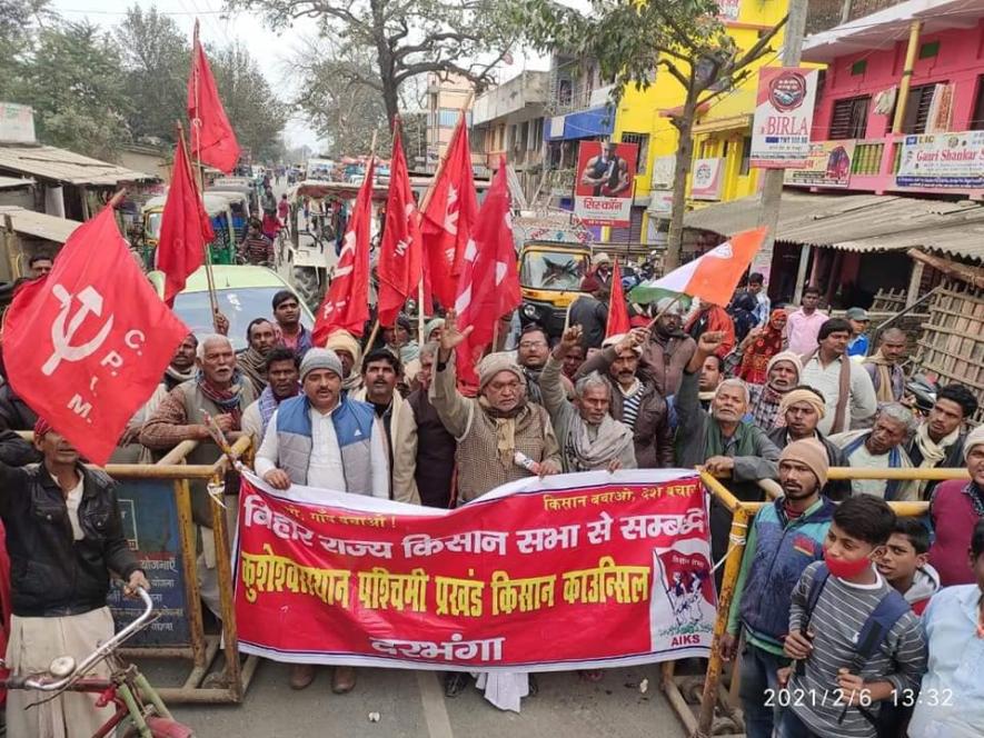 Chakka Jam in Bihar