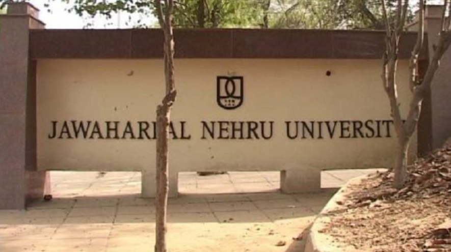 jnu