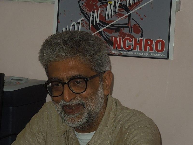 Gautam Navlakha