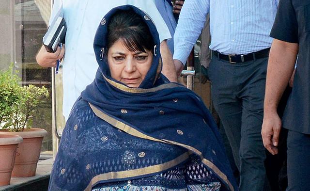 Mehbooba Mufti