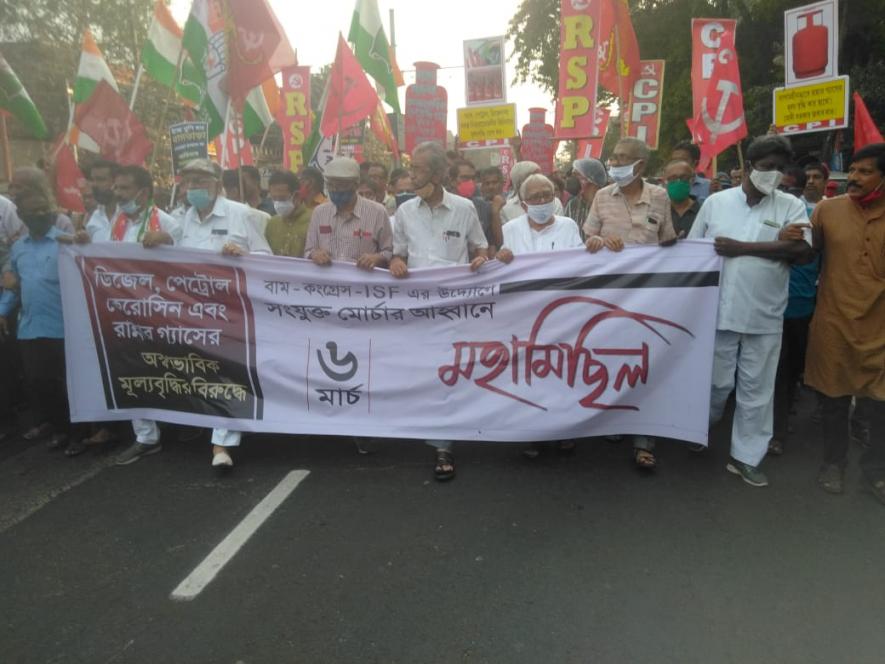 Sanjukta Morcha Protests Against Hike in Petrol Prices in Kolkata