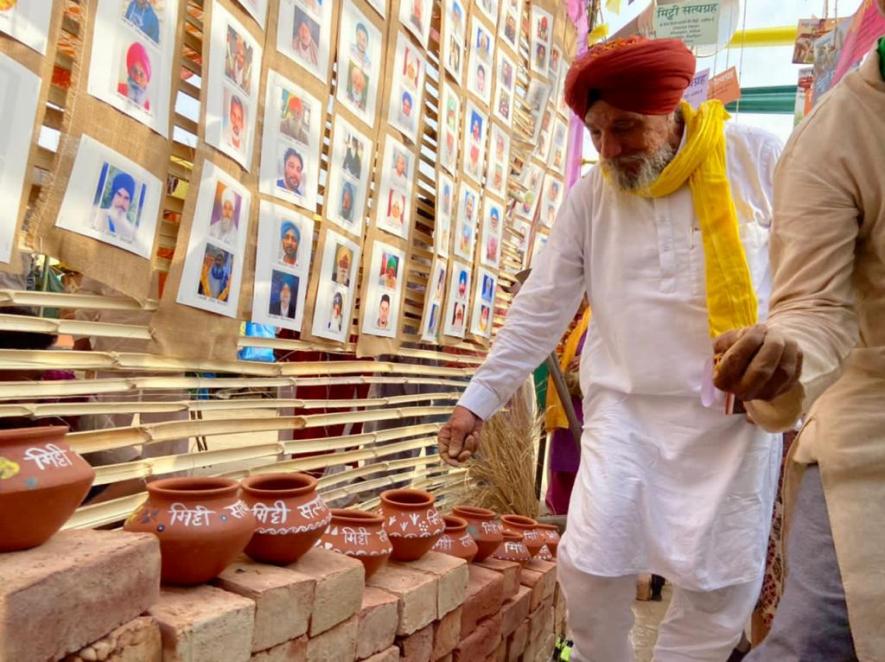 Kisan Shaheed Smarak: A memorial to those who died during the nationwide farmers' protest 