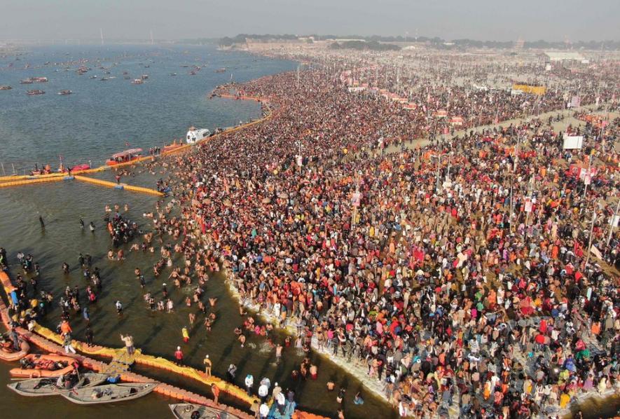 kumbh