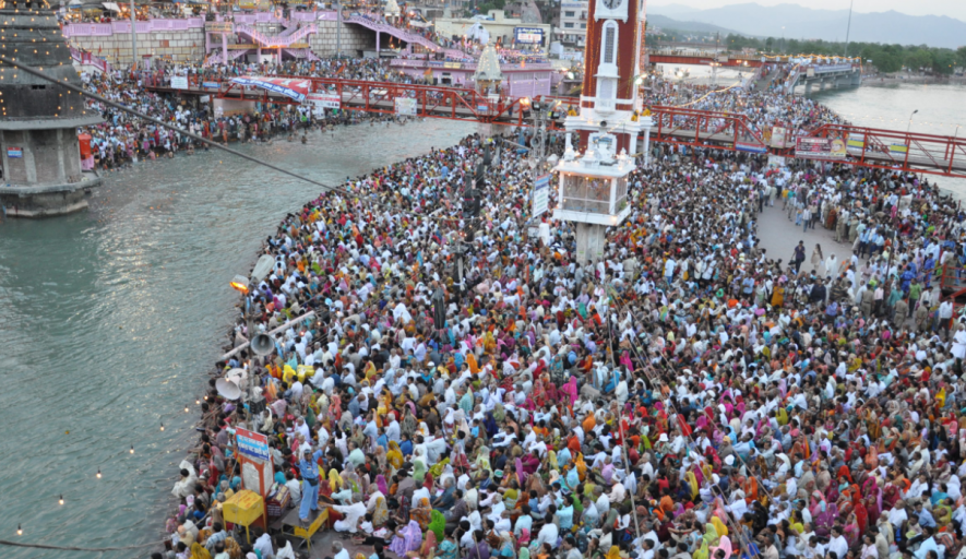 Maha Kumbh