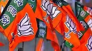 bjp