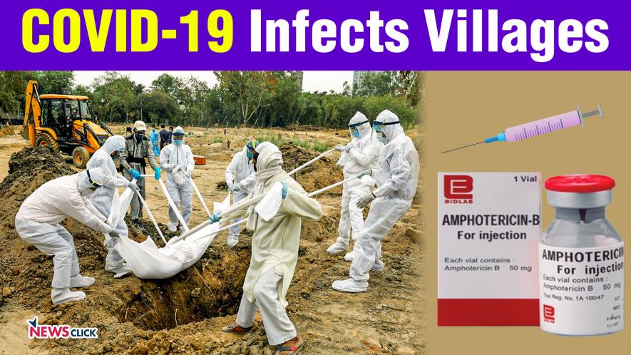 The lack of adequate health infrastructure in these rural areas has led to the disease spreading fast and patients flocking to the urban centres for treatment.