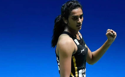 PV Sindhu draw at Tokyo Olympics