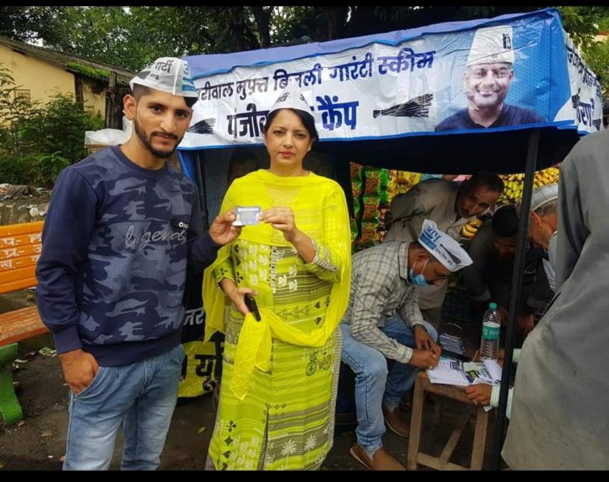 AAP in Uttarakhand