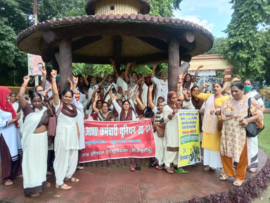 ASHA, Anganwadi Workers in UP Join Nationwide Protest