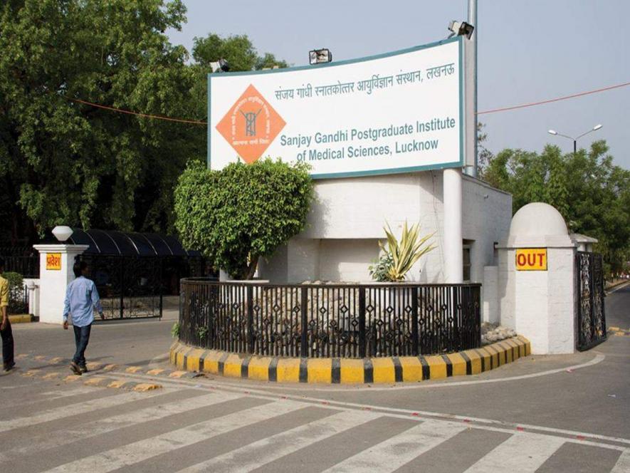 SGPGI Lucknow Employees Start Indefinite Strike Over Salary