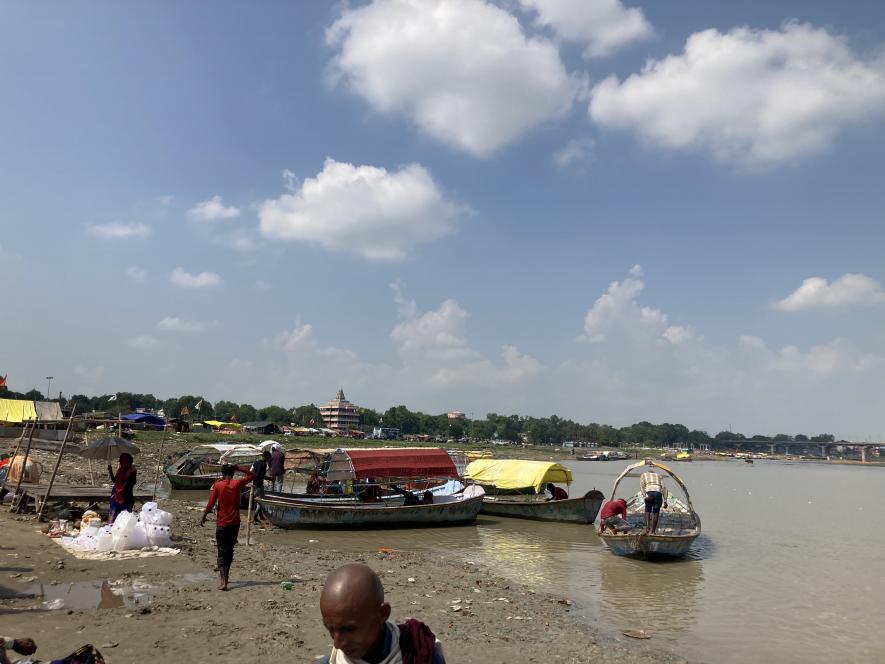 Sangam ghat