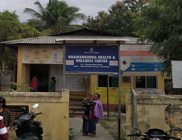 The Bhairabkunda HWC, at the border of Assam and India as well.