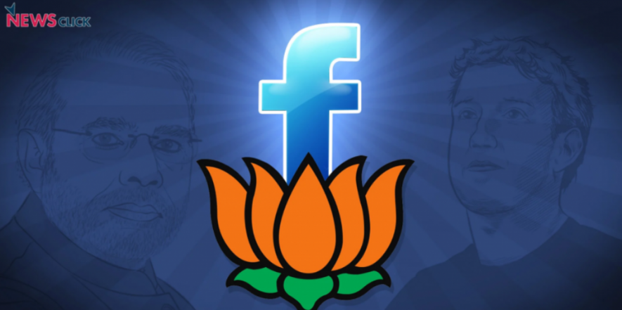 Facebook BJP