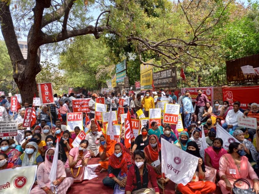 Jantar Mantar Trade Unions