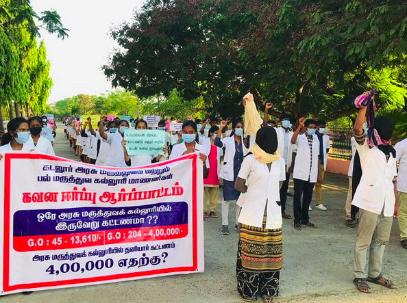 Students during the 10th day of the protest