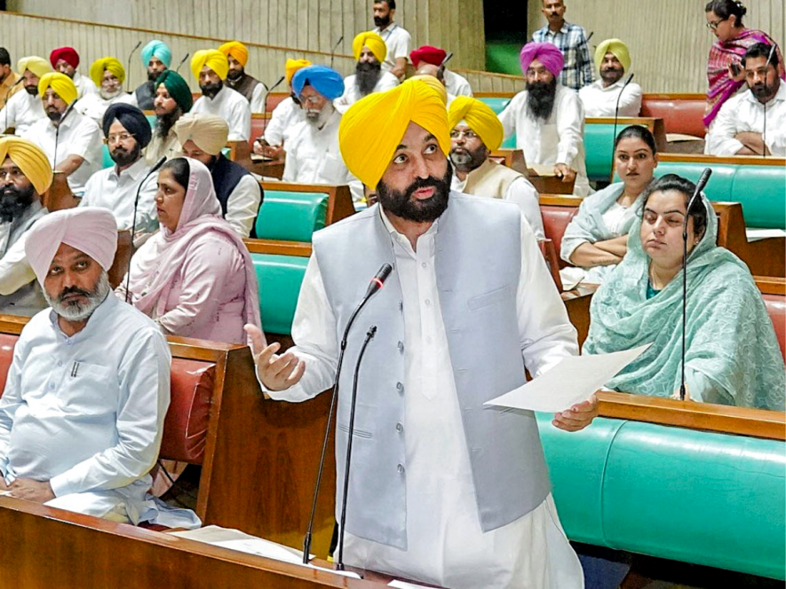 Punjab Assembly Passes Resolution on Transfer of Chandigarh to State