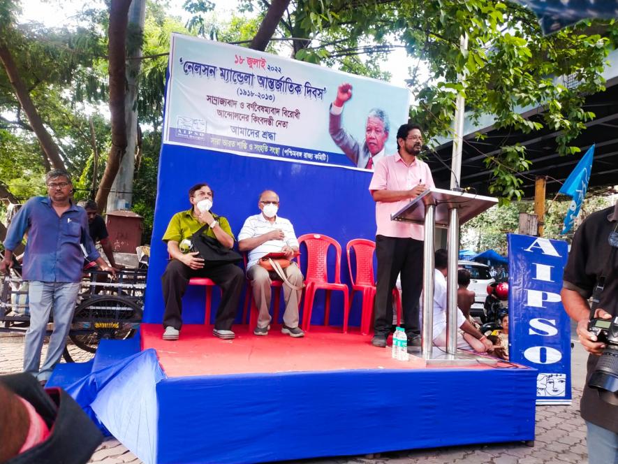 The International Nelson Mandela Day was observed on Monday in the city of Kolkata with much enthusiasm.